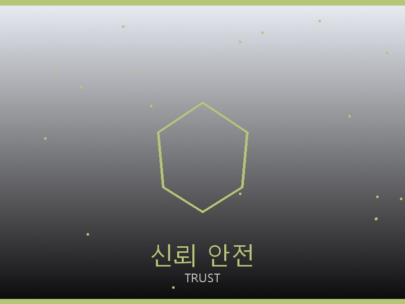 디저니 백 레플 사이트 신뢰·안전 거래